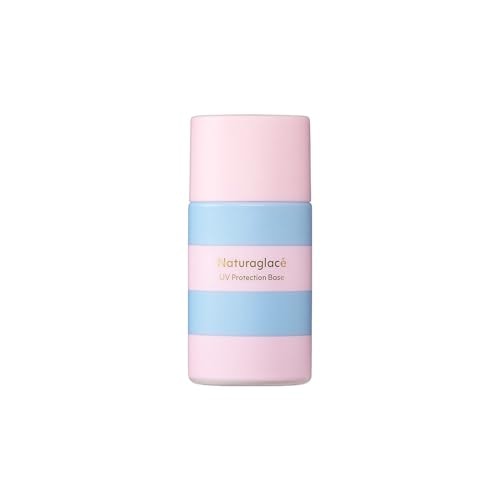 ナチュラグラッセ ＵＶプロテクションベースS 2025 デザイン 30ml SPF50 PA 日焼け止め 石けんオフ 植物性スキンケア成分 オーガニック 紫外線 ブルーライト 近赤外線