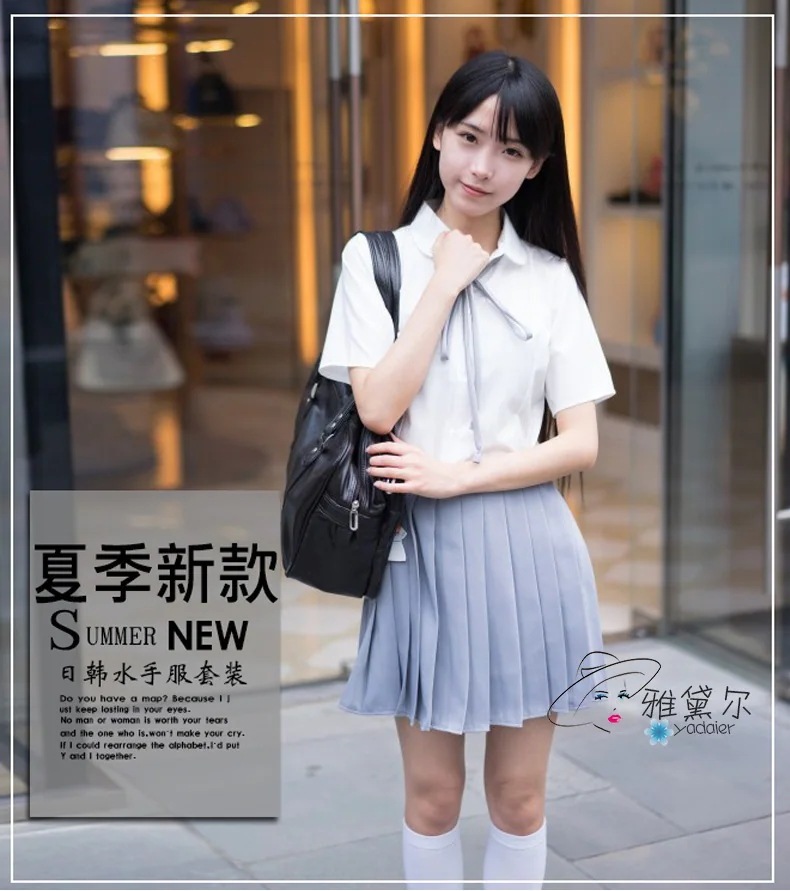 【1つ買うと10つ無料】カレッジフェンシュイハンドスーツ女性の高校クラスユニフォーム長袖jkユニフォームプリーツプリーツスカートスカート学生女性セット