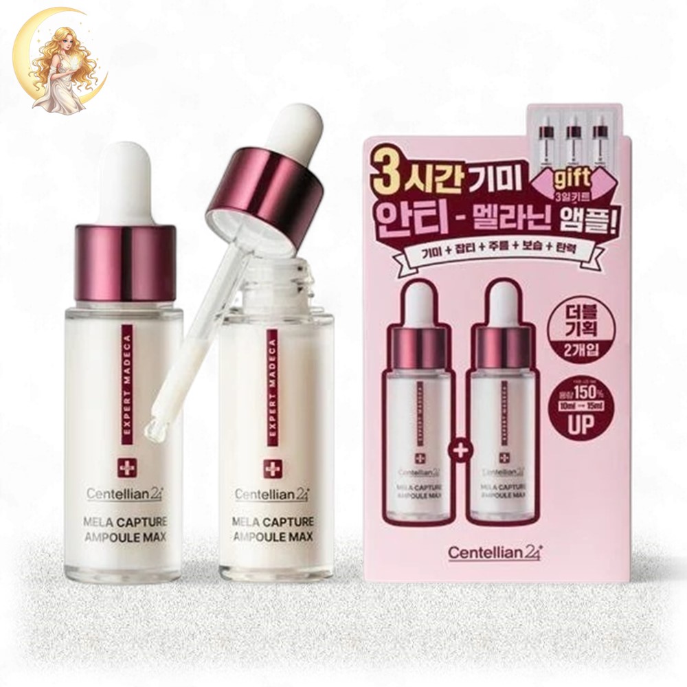 [透明感ケア]マデカメラキャプチャアンプルマックス15ml 2口企画