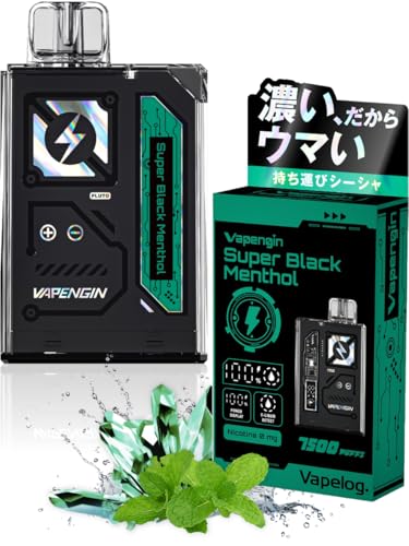 Vapengin 電子タバコ ベイプ 爆煙 使い捨て メンソール 強い 本体 シーシャ 持ち運び ニコチンなし タールなし 充電式 充電 フレーバー 水タバコ 使い切り vape ベープ 小型 ベイプ