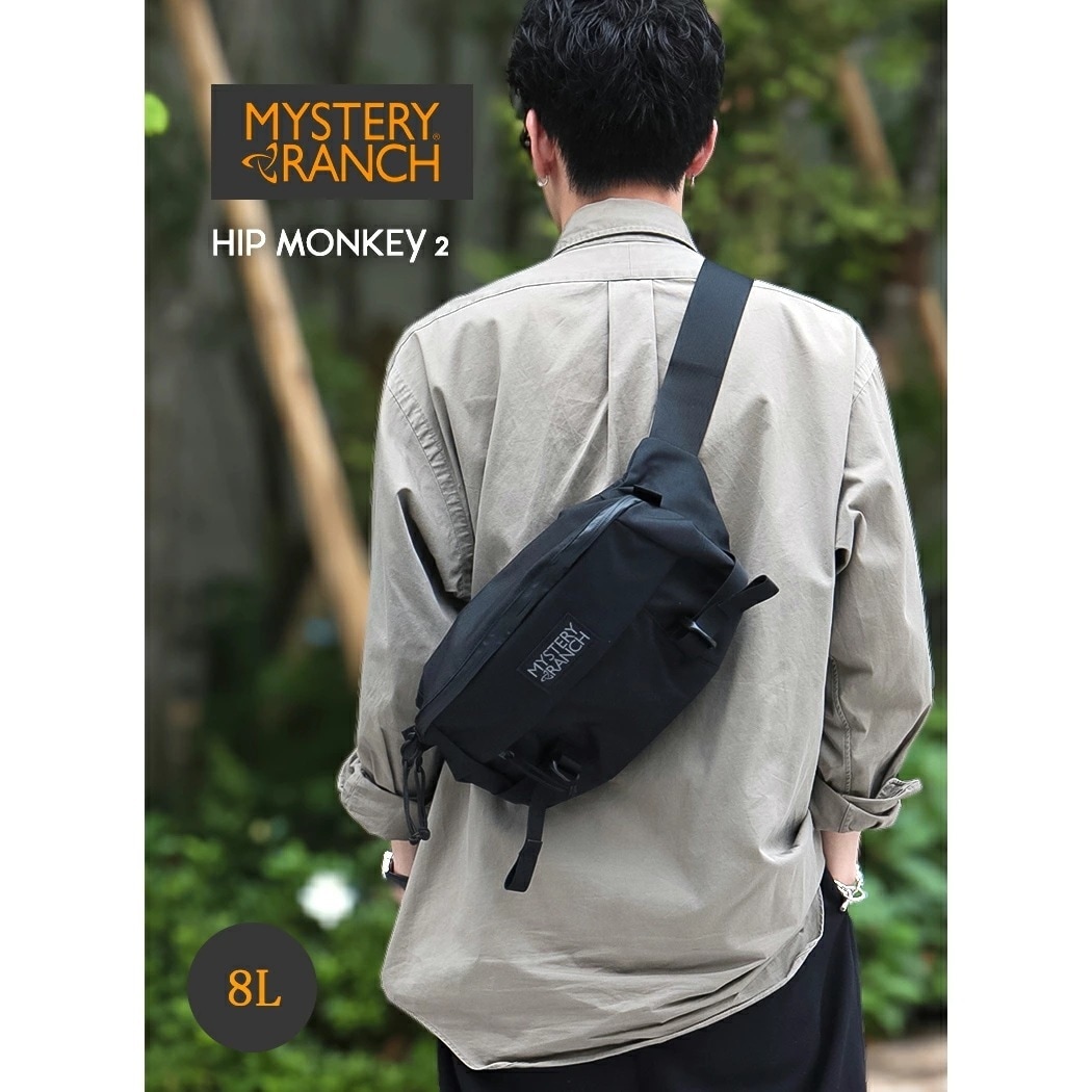 MYSTERY RANCH ミステリーランチ ヒップ モンキー ヒップバック ショルダーバッグ HIP MONKEY 2 BLACK ( 黒 ブラック バッグ BAG 鞄 カバン メンズ レディース