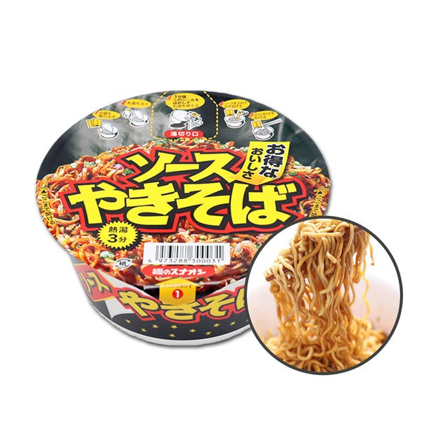 めんのすなおし ソース焼きそば カップラーメン 86g x 5個