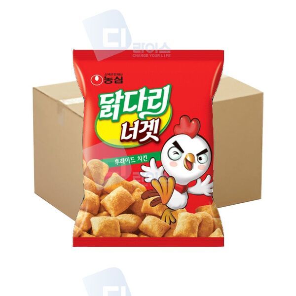 おやつ ナゲット 130g 駄菓子 24袋 フライドチキン味