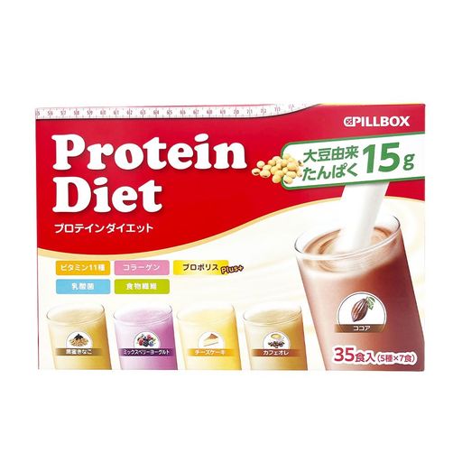 【 コストコ 人気商品 】 35食入 プロテインダイエット プロポリスプラス 1箱(35食入) PROTEIN DIET ジャパン
