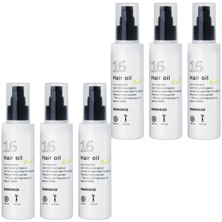 6個セット ハホニコプロ ジュウロクユ 120ml 十六油 ヘアオイル サロン専売品 ヘアケア 業務用