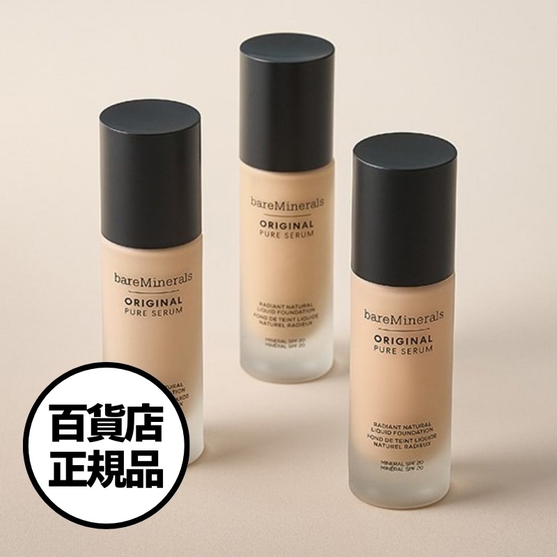 【bareMinerals】オリジナル ピュアセラム ラディアント ナチュラル リキッドファンデーション 30ml