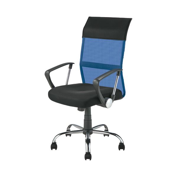 YAMAZEN ハイバック爽快メッシュチェア 肘付 ブルー EMG-778H（BL） 1脚 (組立品)