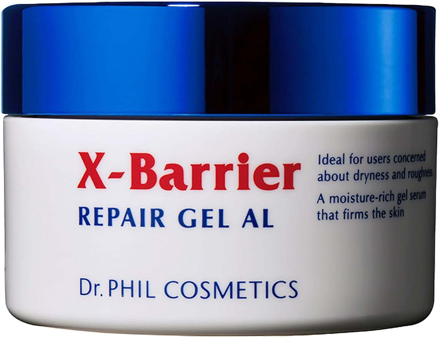 エクスバリア リペア ゲル AL 50g