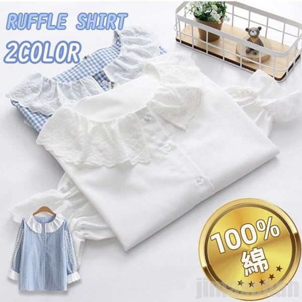 営业促进 長袖シャツ レディース 長袖ブラウス クルーネック 前開き 襟付き 綿ブラウス ボタン 綿100% トップス 春服コーデ 春夏秋冬 春秋シンプル 体型カバー ゆったり