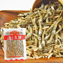 【メガポ限定Wクーポン発行中！】大容量アーモンド小魚320g 選べるアーモンドはカットor素焼き粒 美容や健康に必須のカルシウムは【100g当たり878mg以上】