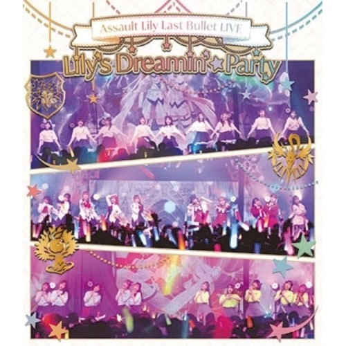 アサルトリリィ Last Bullet LIVE Lily’s Dreamin’.. (Blu-ray) VIZL-2399