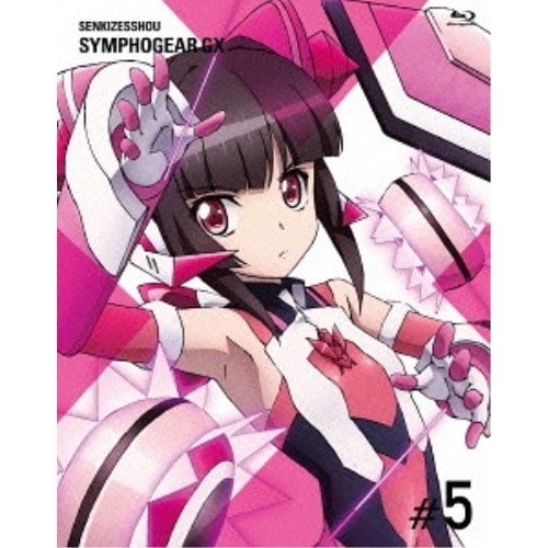 戦姫絶唱シンフォギアGX 5(Blu-ray Disc) ／ シンフォギア (Blu-ray) KIXA-90567