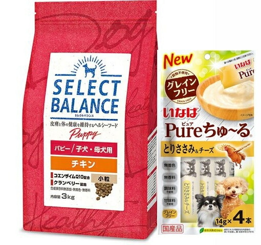 【チュール付】セレクトバランス パピー チキン 小粒 子犬母犬用 3kg