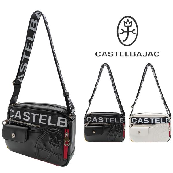 【CASTELBAJAC】026132 ダルトン 横型ショルダーバッグ