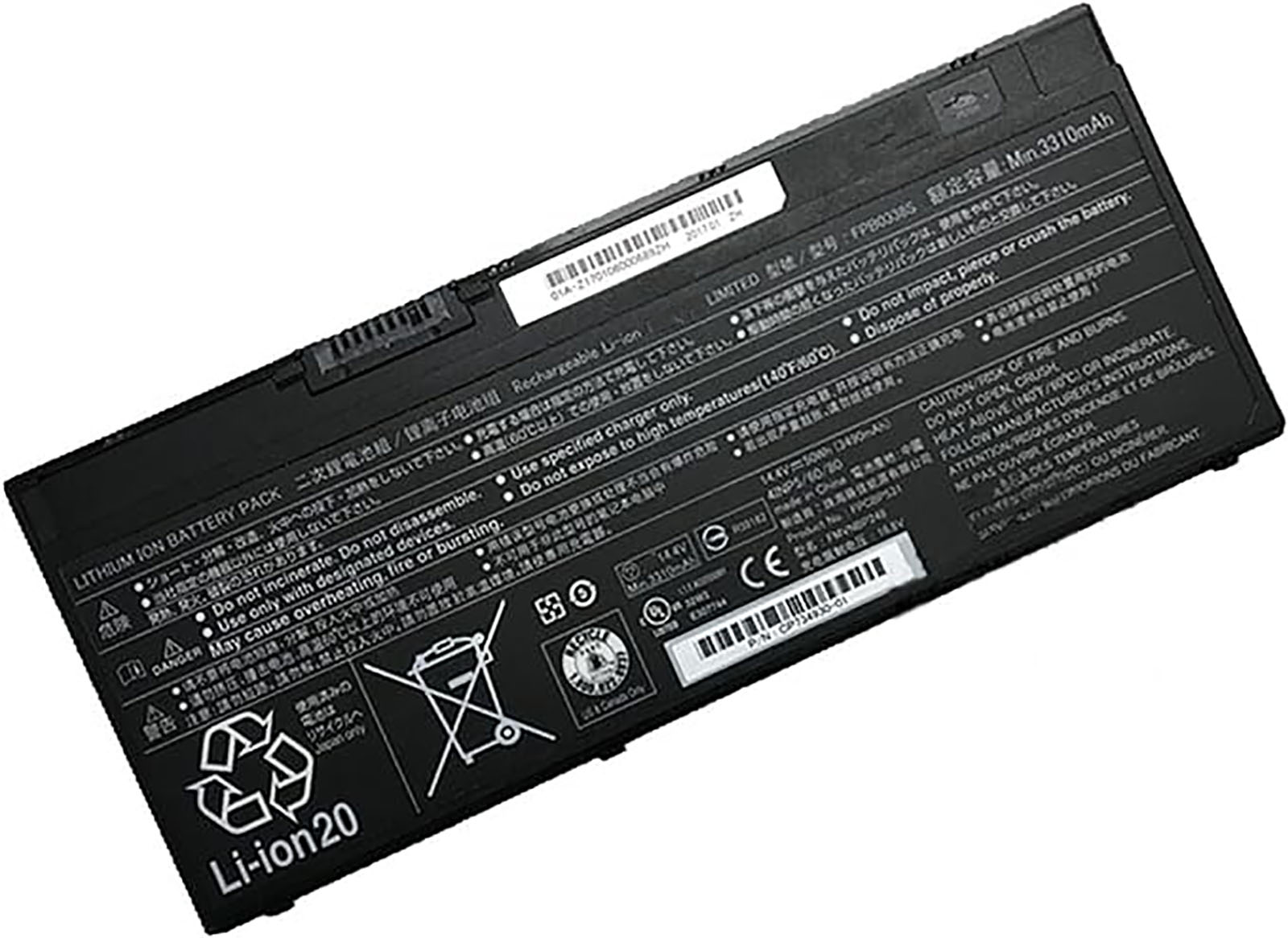 FPB0338Sバッテリー FMVNBP247 電池・Fujitsuノート互換 3490mAh/50Wh 対応 LifeBook T937 T938 T939 FMVNBP247 FPCBP529 T