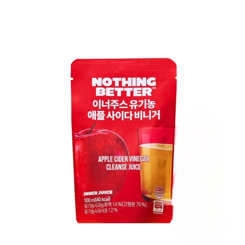 ナッツベラルインナージュースアサビオーガニックアップルサイダービーニーガーオリーブヤング