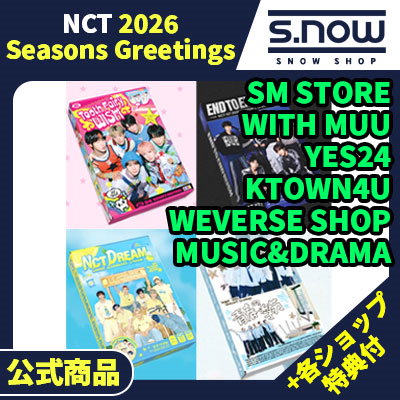 Qoo10] SMエンターテインメント 各ショップ特典付 NCT WISH/DR