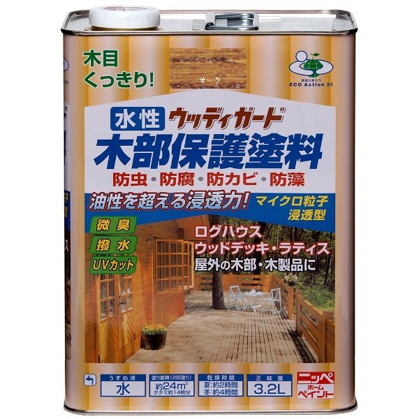 ニッペ 水性ウッディガード オーク 3.2L