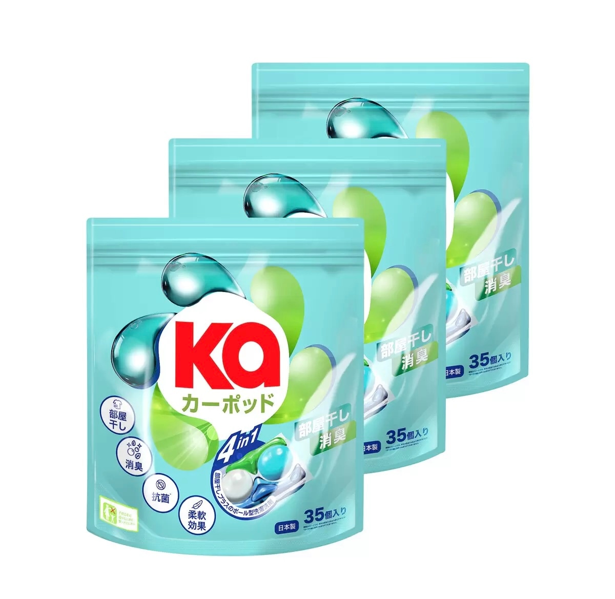 ボール型 衣料用洗濯洗剤 部屋干し用 35個入り x 3袋