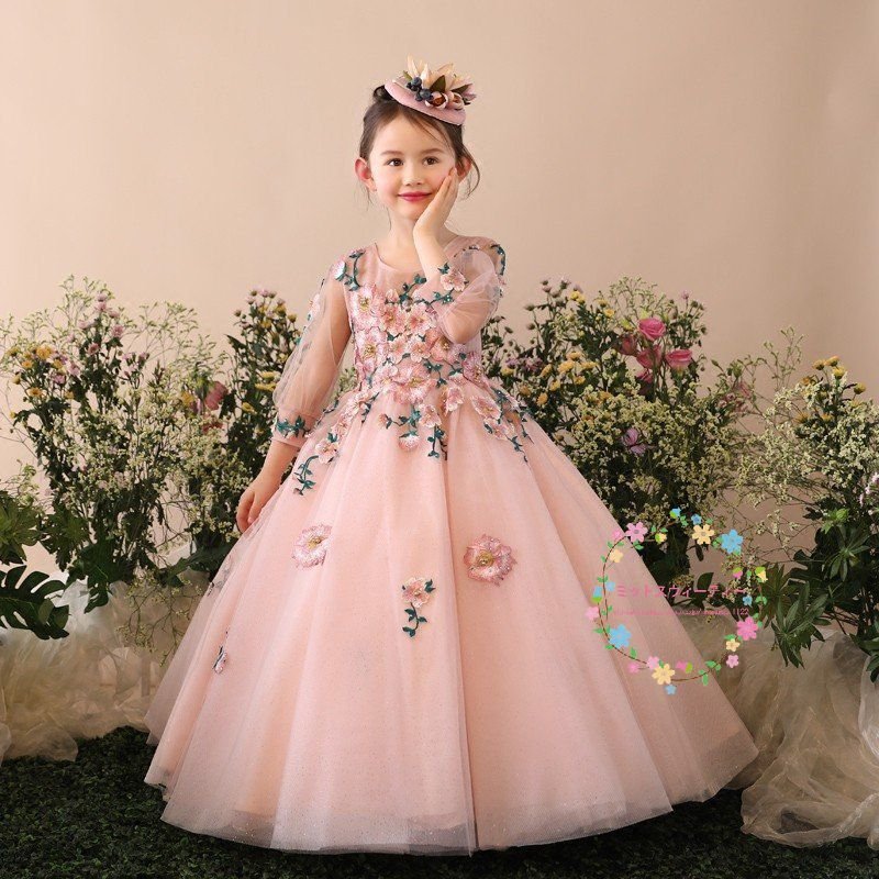 子供ドレス ピアノ発表会 ピンク 安い キッズドレス 長袖 ロングドレス 入園式 子どもドレス 結婚 15,534円