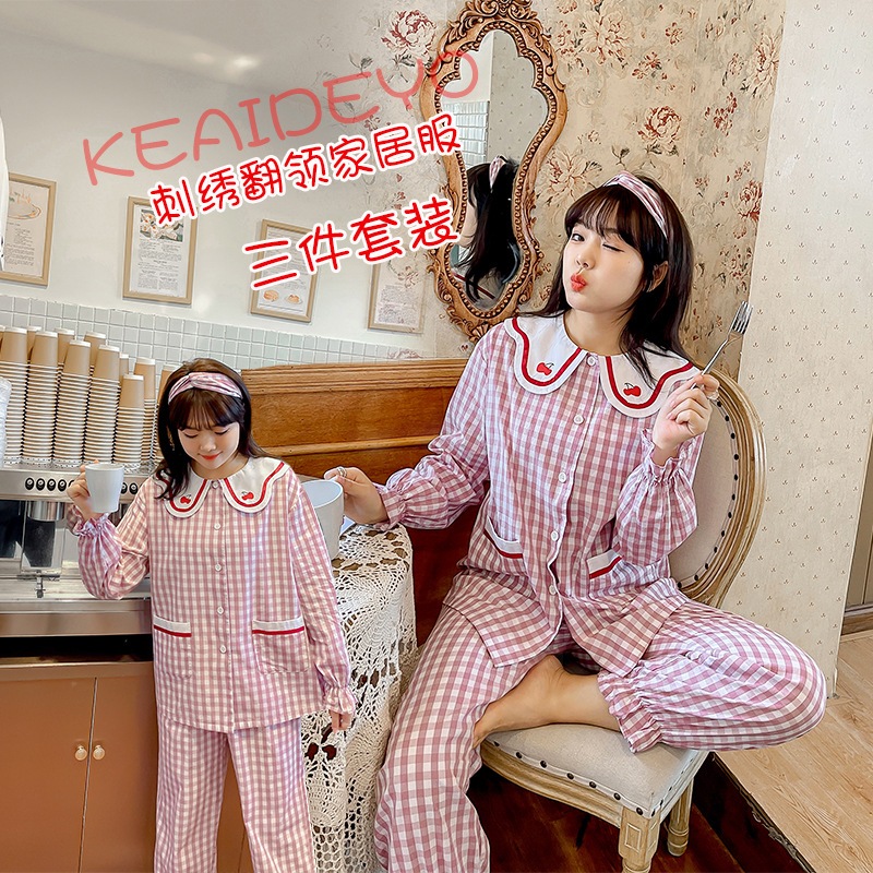 XL4XL：2点セット韓国ファッション ルームウェア ナイトウェア セットアップ カーディガン 2点セット レディース 体形カパー 部屋着 おしゃれ 5L 4Lナイトウェア
