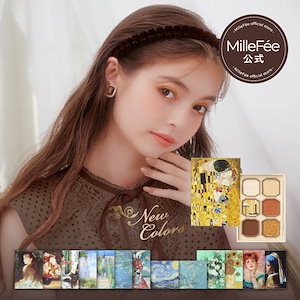 Qoo10] MilleFée ミャオパウズアイシャドウパレット 肉球ア
