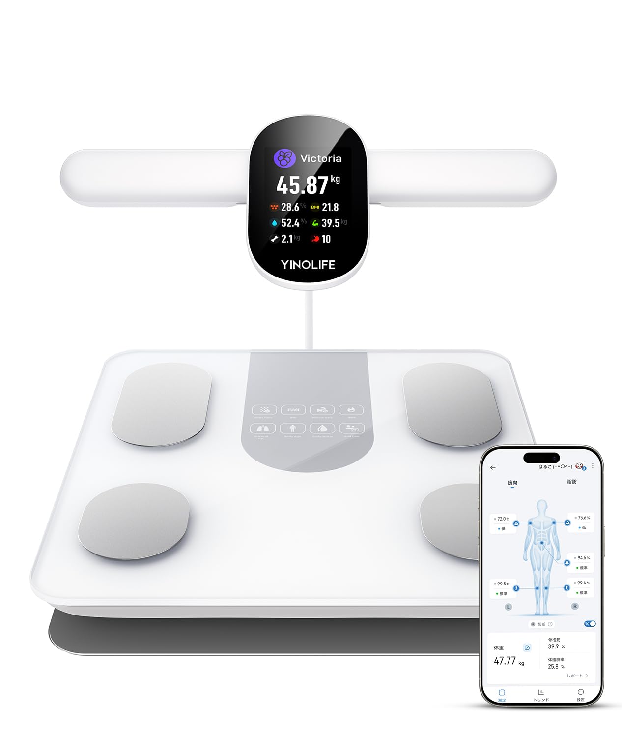 体組成計 FG2305ULB 体重計 スマホ連動 体脂肪計 部位別測定 8電極 28項目 TFT大画面 結果直接に確認 Bluetooth5.1 データ自動転送 体重体組成計 高精度0.01kg ハン 10,516円