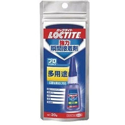 他サイト： LMP020 強力瞬間接着剤 プロユース 多用途 (20g)の商品画像