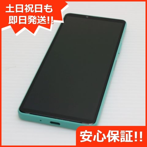 新品同様 SoftBank Xperia 10 A202SO ミント スマホ 白ロム 中古 土日祝発送OK 28