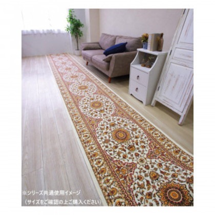 エミール 廊下敷きマット(抗菌防臭 吸水速乾) 日本製 80×360cm ベージュ