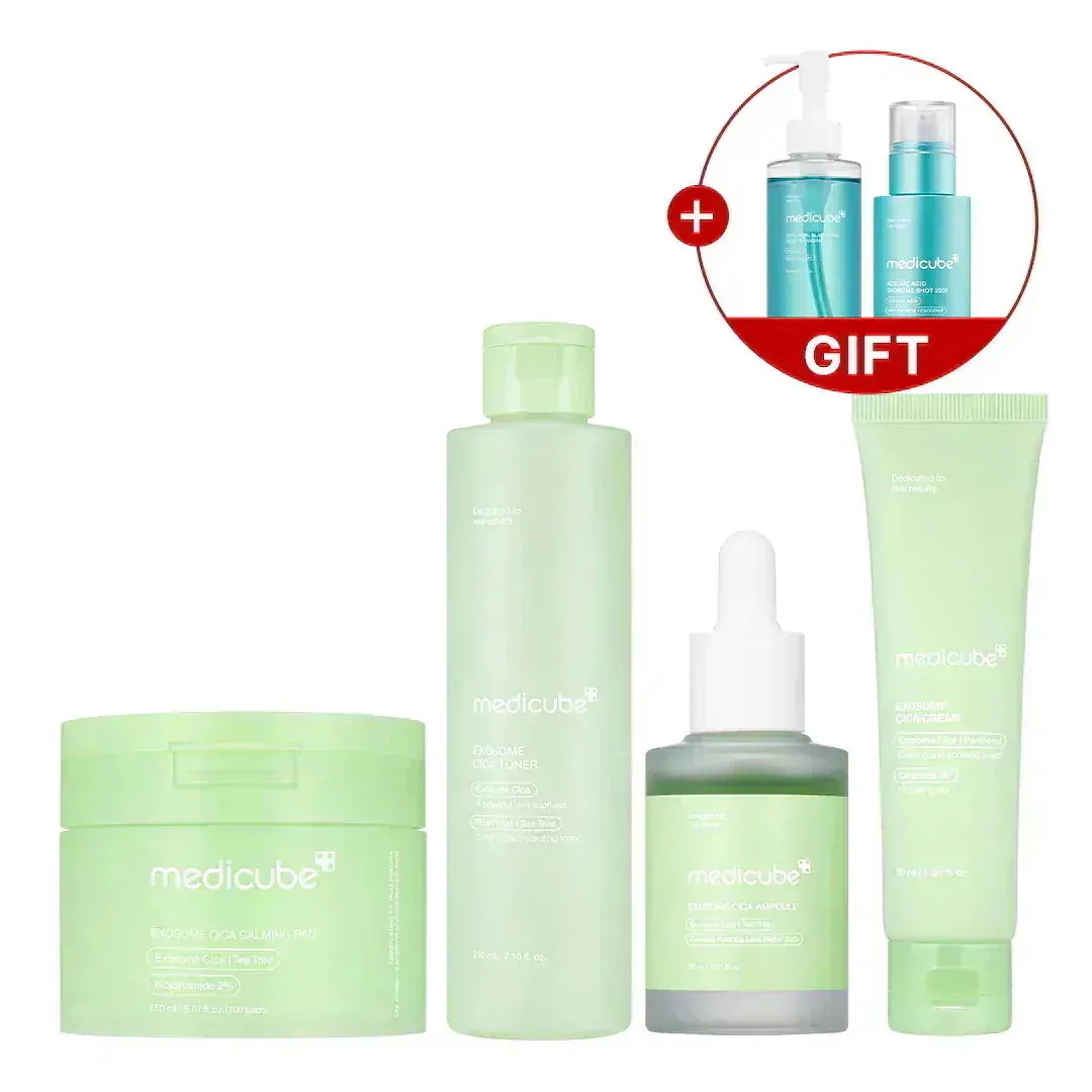 月末ゲリラ‼️メディキューブ【新品未使用】ミストデバイス➕️7点セット Qoo10] メディキューブ 【11/22購入者ミストデバイスGIFT : キット