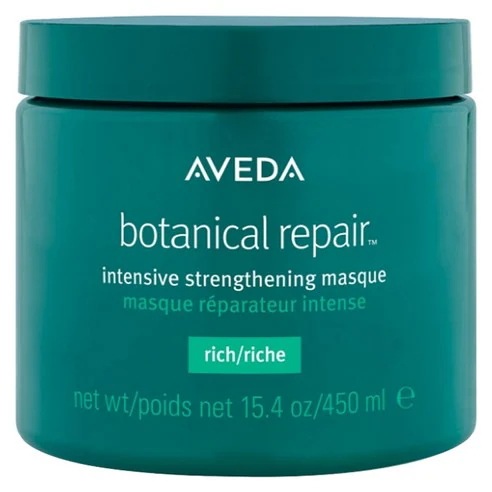 【WiD2】 ボタニカル リペア インテンシブ マスク リッチ 450ml 1個 ボタニカルリペア・ヘアマスク・集中トリートメント・ダメージケア・補修・リッチ・ヴィーガン・植物科学