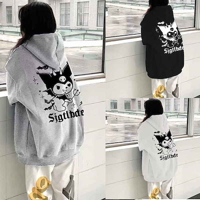 美品 クロミ KUROMI フルジップbigパーカー トレーナー 天使界隈 正規品 美品 クロミちゃん KUROMI big パーカートレーナー 水色