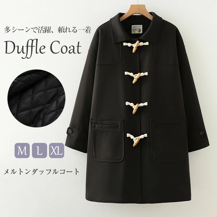 ダッフルコート レディース 長袖 学校 シンプル ジャケット 中綿 秋冬 フード付き ミディアム丈 コート 学生 厚い かわいい スクールコート アウター コート 軽い 長袖 冬用 通学 ゆったり 定