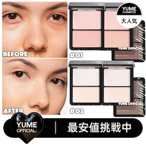 julygirl マットハイライト シェーディング ダブルコラージュ ノーズシャドウ ヌードメイク 立体五感 水色桃パウダー アイシャドウ コスメ メイク qoo10メガ割