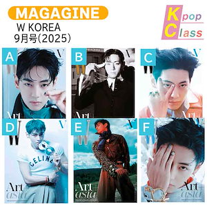 EXO ベッキョン wkorea 2020 雑誌 和訳付き GD00043247.default.1.t1.jpg