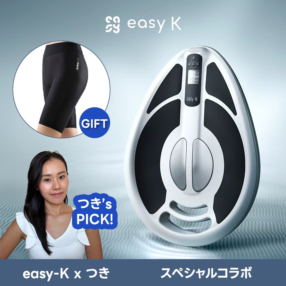 [つき PICK!!] easy-K 骨盤底筋EMSトレーニングデバイス
