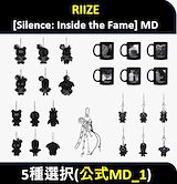 Qoo10] SMエンターテインメント [公式] NCT MARK × Tim