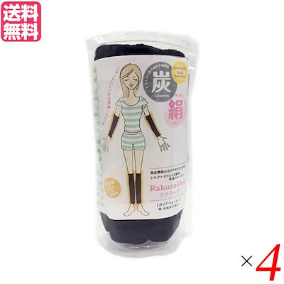 コロンビア産 レックスゾウカブト 112mm