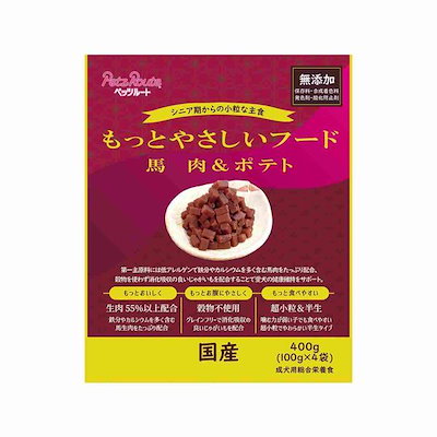 他サイト： もっとやさしいフード　馬肉＆ポテト　４００ｇ（１００ｇX４袋）　ドッグフード　ＣＲＣ45―06―47―00―00の商品画像