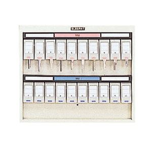 ナカバヤシ キーステーション NKSタイプ NKS-20