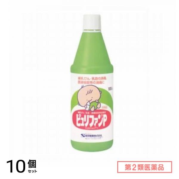 第２類医薬品 健栄製薬 ピュリファンP 1000mL 10個セット 8,304円
