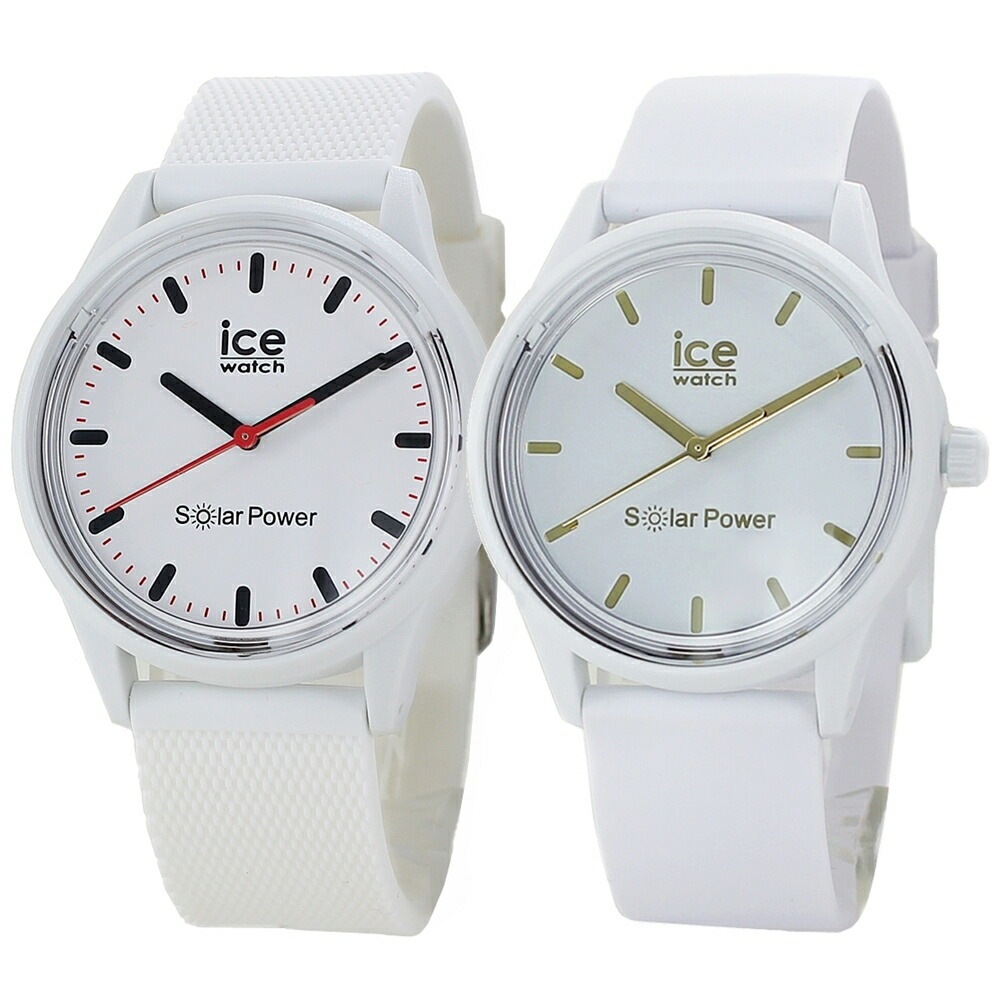 ペアウォッチ カップル ペア ソーラー 腕時計 手表 アイスウォッチ 電池交換不要 おしゃれ エコ パッケージ 友達ペア ペアルック 見やすい 軽い シリコン 両親 夫婦 プレゼント ギフト ポイント