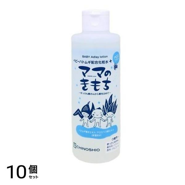 ママのきもち ベビーローションCS ベビーハトムギ配合化粧水 200mL 10個セット