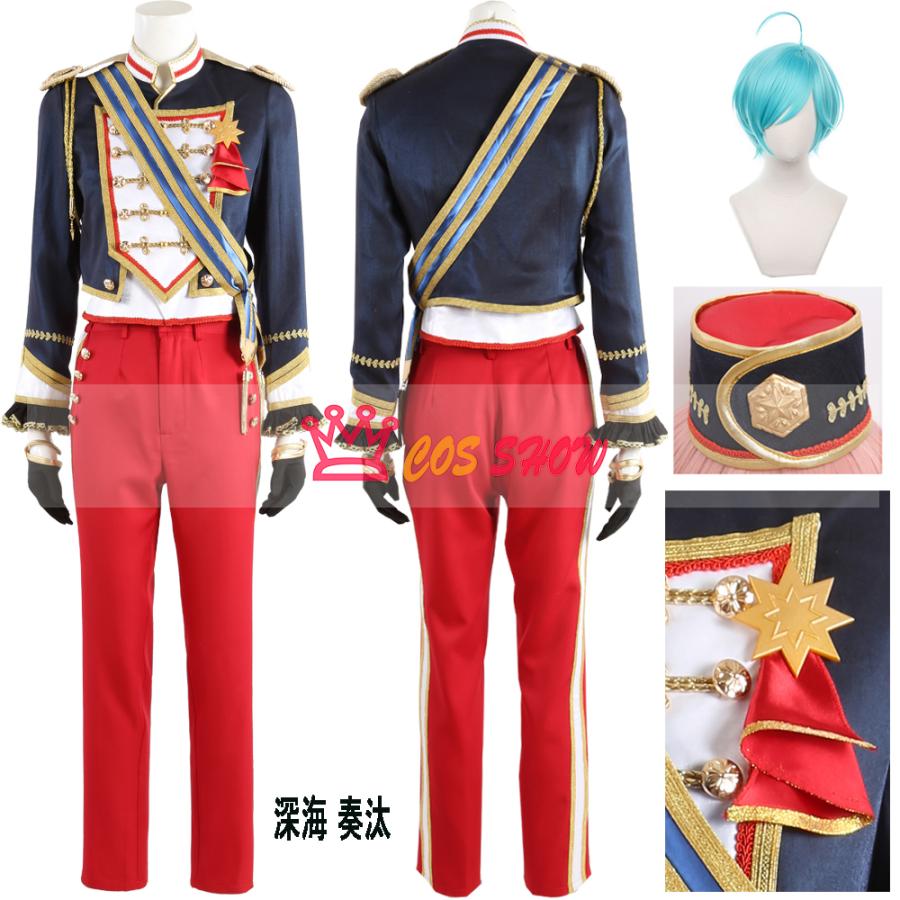 イベント オーダーメイド製作可能 あんさんぶるスターズ! cosplay 人気商品N0.1 コスプレ衣装 仮装 しんかいかなた 仮装 復刻スカウト ハロウィン 五奇人編 あんスタ 深海奏汰