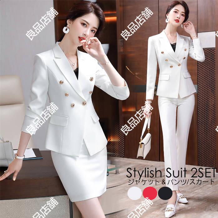 再入荷商品おしゃれスーツ 事務服 スーツ レディーススーツ ビジネス キャリア リクルートスーツ 洗える 大きいサイズ フォーマル 卒業式 入学式 OLオフィス 通勤 就活 面接 パンツスーツ スカー