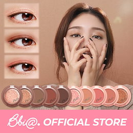 【単品】キラキラからマットまで💗驚きの高発色!✨ 高密着! カシミヤシャドー/単色/韓国コスメBBIA(ピアー)【安心の国内発送】