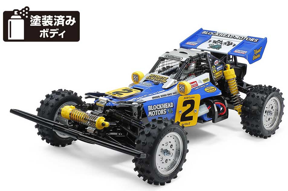 タミヤ 1/10 電動RCカー組立キット ホットショットII BLOCKHEAD MOTORS【58710】 ラジコン T 58710 ホットショットII BLOCKHEAD MOTORS