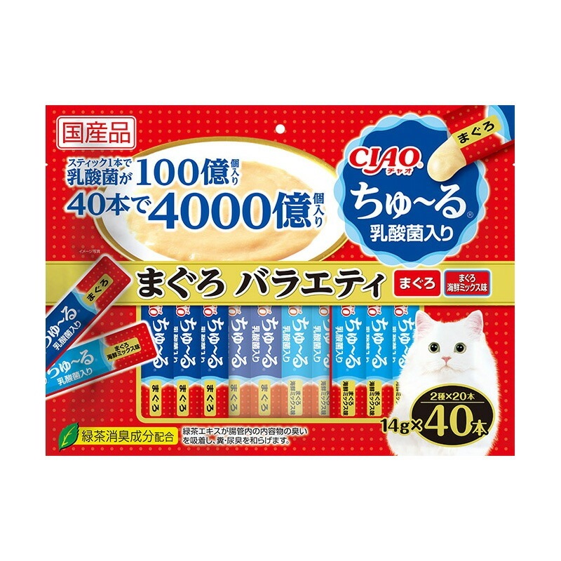 （まとめ買い）CIAO 乳酸菌入りちゅる まぐろバラエティ 14gx40本 猫用おやつ [x3] 7,557円