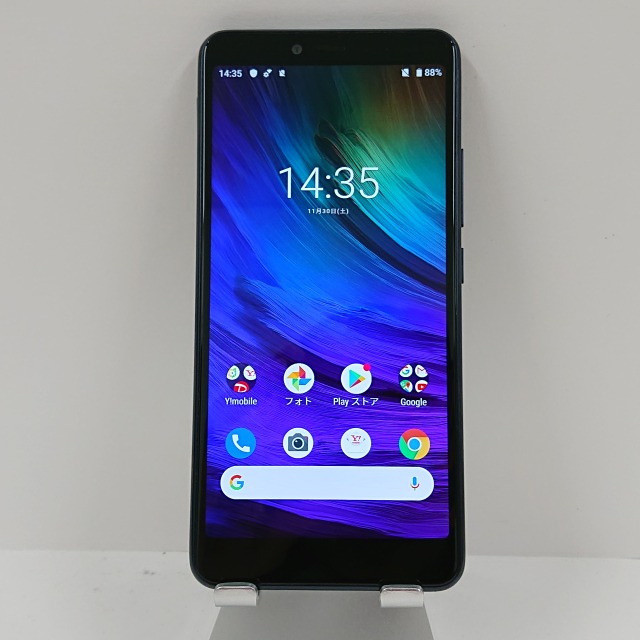 Libero S10 901ZT Y!mobile ネイビー 送料無料 本体 c08757 【中古】
